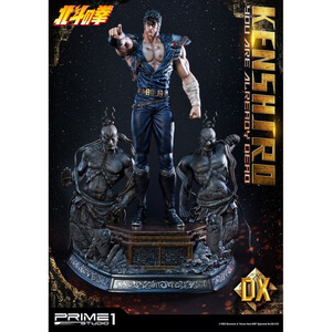 Prime 1 Studio Fist of the North Star 1/4 Scale Premium MasterlineKenshiro You Are Already Dead Ver. Deluxe 