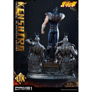 Prime 1 Studio Fist of the North Star 1/4 Scale Premium MasterlineKenshiro You Are Already Dead Ver. Deluxe 