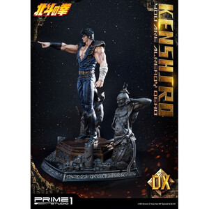 Prime 1 Studio Fist of the North Star 1/4 Scale Premium MasterlineKenshiro You Are Already Dead Ver. Deluxe 