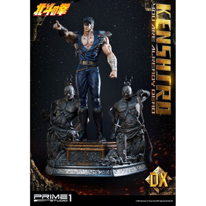 Prime 1 Studio Fist of the North Star 1/4 Scale Premium MasterlineKenshiro You Are Already Dead Ver. Deluxe 