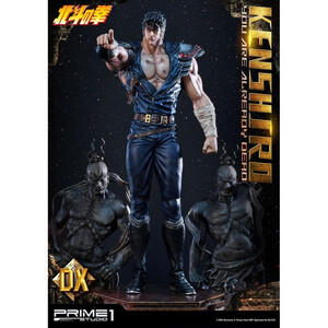 Prime 1 Studio Fist of the North Star 1/4 Scale Premium MasterlineKenshiro You Are Already Dead Ver. Deluxe 