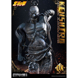 Prime 1 Studio Fist of the North Star 1/4 Scale Premium MasterlineKenshiro You Are Already Dead Ver. Deluxe 