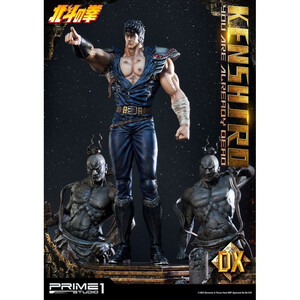 Prime 1 Studio Fist of the North Star 1/4 Scale Premium MasterlineKenshiro You Are Already Dead Ver. Deluxe 
