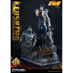 Prime 1 Studio Fist of the North Star 1/4 Scale Premium MasterlineKenshiro You Are Already Dead Ver. Deluxe 