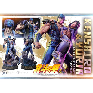 Prime 1 Studio Fist of the North Star Ultimate Premium Masterline Series Polar Star of Love Kenshiro & Yuria 