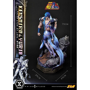 Prime 1 Studio Fist of the North Star Ultimate Premium Masterline Series Polar Star of Love Kenshiro & Yuria 