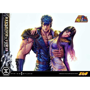 Prime 1 Studio Fist of the North Star Ultimate Premium Masterline Series Polar Star of Love Kenshiro & Yuria 