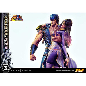 Prime 1 Studio Fist of the North Star Ultimate Premium Masterline Series Polar Star of Love Kenshiro & Yuria 