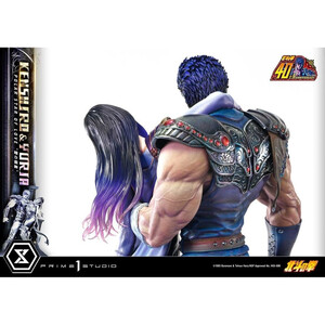 Prime 1 Studio Fist of the North Star Ultimate Premium Masterline Series Polar Star of Love Kenshiro & Yuria 