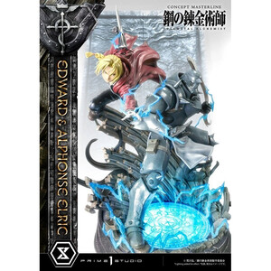 Prime 1 Studio Fullmetal Alchemist 1/6 Scale Concept Masterline Edward & Alphonse Elric 