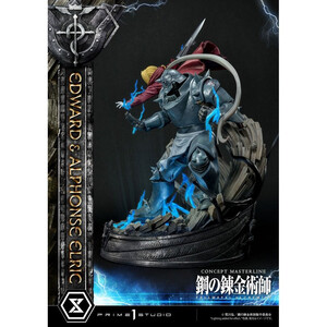 Prime 1 Studio Fullmetal Alchemist 1/6 Scale Concept Masterline Edward & Alphonse Elric 