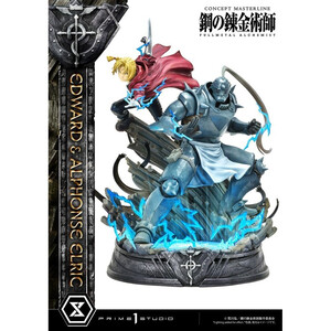 Prime 1 Studio Fullmetal Alchemist 1/6 Scale Concept Masterline Edward & Alphonse Elric 