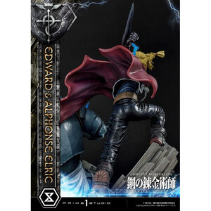 Prime 1 Studio Fullmetal Alchemist 1/6 Scale Concept Masterline Edward & Alphonse Elric 