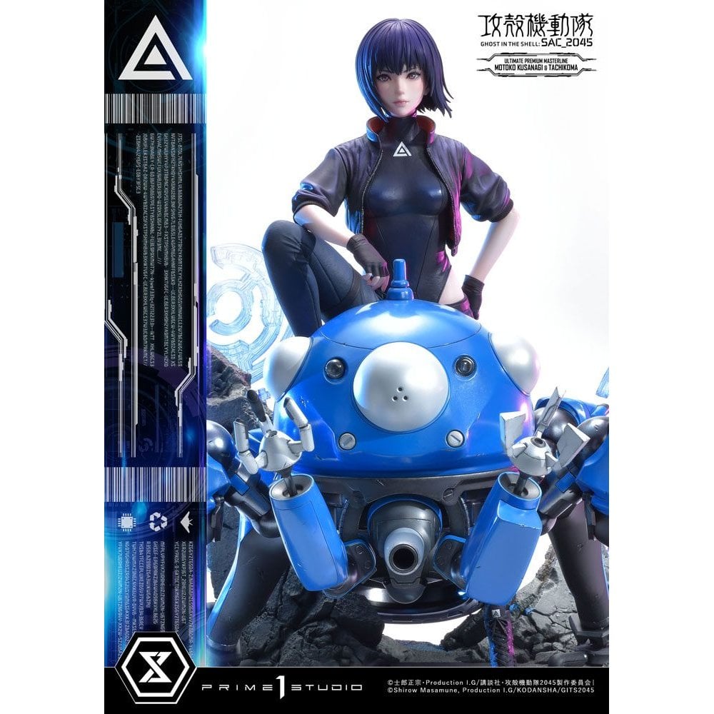 Prime 1 Studio Ghost in the Shell SAC_2045 1/4 Scale Ultimate Premium Masterline Motoko Kusanagi and Tachikoma 