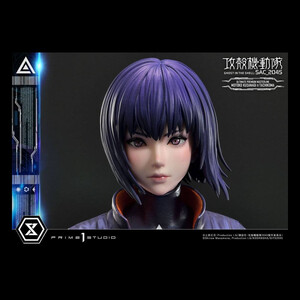 Prime 1 Studio Ghost in the Shell SAC_2045 1/4 Scale Ultimate Premium Masterline Motoko Kusanagi and Tachikoma (Bonus Version) 