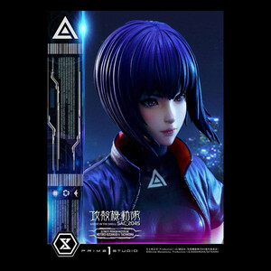 Prime 1 Studio Ghost in the Shell SAC_2045 1/4 Scale Ultimate Premium Masterline Motoko Kusanagi and Tachikoma (Bonus Version) 