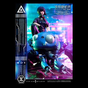 Prime 1 Studio Ghost in the Shell SAC_2045 1/4 Scale Ultimate Premium Masterline Motoko Kusanagi and Tachikoma (Bonus Version) 
