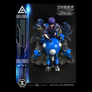 Prime 1 Studio Ghost in the Shell SAC_2045 1/4 Scale Ultimate Premium Masterline Motoko Kusanagi and Tachikoma (Bonus Version) 