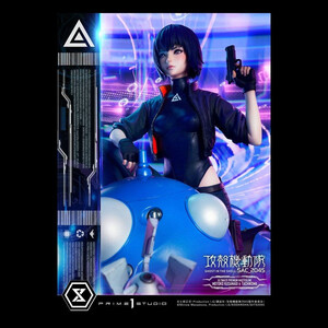 Prime 1 Studio Ghost in the Shell SAC_2045 1/4 Scale Ultimate Premium Masterline Motoko Kusanagi and Tachikoma (Bonus Version) 