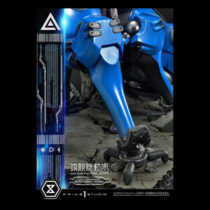 Prime 1 Studio Ghost in the Shell SAC_2045 1/4 Scale Ultimate Premium Masterline Motoko Kusanagi and Tachikoma (Bonus Version) 