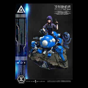 Prime 1 Studio Ghost in the Shell SAC_2045 1/4 Scale Ultimate Premium Masterline Motoko Kusanagi and Tachikoma (Bonus Version) 