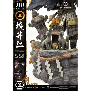 Prime 1 Studio Ghost of Tsushima 1/4 Scale Ultimate Premium Masterline Jin Sakai 
