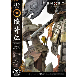 Prime 1 Studio Ghost of Tsushima 1/4 Scale Ultimate Premium Masterline Jin Sakai 