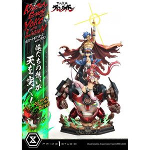 Prime 1 Studio Gurren Lagann 1/4 Scale Ultimate Premium Masterline Series Kamina, Simon & Yoko with Lagann 