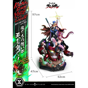 Prime 1 Studio Gurren Lagann 1/4 Scale Ultimate Premium Masterline Series Kamina, Simon & Yoko with Lagann 