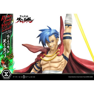 Prime 1 Studio Gurren Lagann 1/4 Scale Ultimate Premium Masterline Series Kamina, Simon & Yoko with Lagann 
