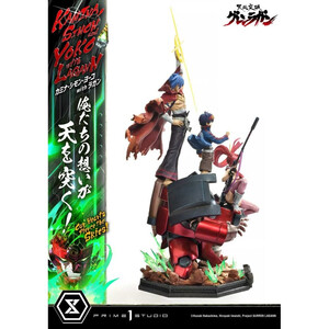 Prime 1 Studio Gurren Lagann 1/4 Scale Ultimate Premium Masterline Series Kamina, Simon & Yoko with Lagann 