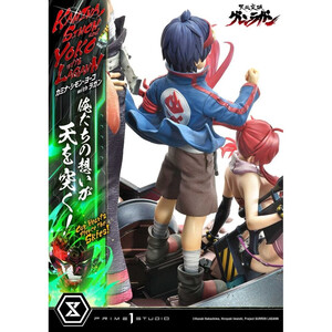 Prime 1 Studio Gurren Lagann 1/4 Scale Ultimate Premium Masterline Series Kamina, Simon & Yoko with Lagann 