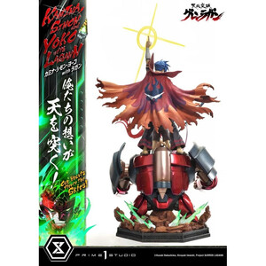 Prime 1 Studio Gurren Lagann 1/4 Scale Ultimate Premium Masterline Series Kamina, Simon & Yoko with Lagann 