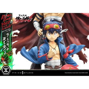 Prime 1 Studio Gurren Lagann 1/4 Scale Ultimate Premium Masterline Series Kamina, Simon & Yoko with Lagann 