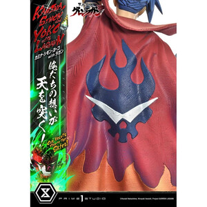 Prime 1 Studio Gurren Lagann 1/4 Scale Ultimate Premium Masterline Series Kamina, Simon & Yoko with Lagann 