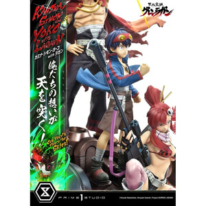 Prime 1 Studio Gurren Lagann 1/4 Scale Ultimate Premium Masterline Series Kamina, Simon & Yoko with Lagann 