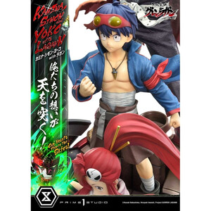 Prime 1 Studio Gurren Lagann 1/4 Scale Ultimate Premium Masterline Series Kamina, Simon & Yoko with Lagann 
