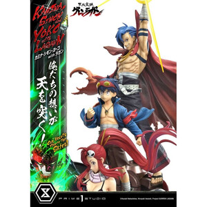 Prime 1 Studio Gurren Lagann 1/4 Scale Ultimate Premium Masterline Series Kamina, Simon & Yoko with Lagann 